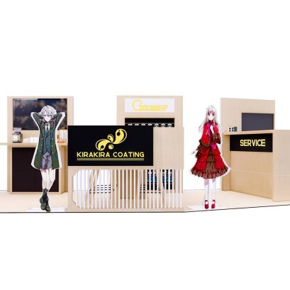 ออกแบบ  3D ผลิตและติดตั้งงาน ครบวงจร ร้าน KIRAKIRA COATING สถานที่ : เกตเวย์ เอกมัย (Gateway Ekamai) 